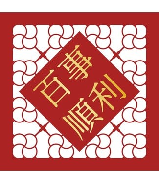 品泉生技 (TW) 雕花菱形春聯——百事順利