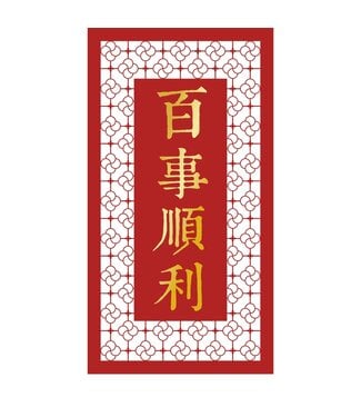 品泉生技 (TW) 雕花春聯——百事順利