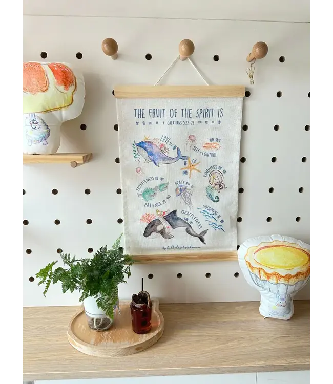 聖靈果子帆布掛牆布