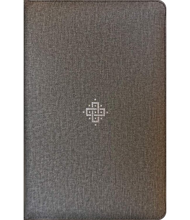 NLT Compact Giant Print Bible Filament-Enabled w/Zipper-Woven Cross Gray LeatherLike Indexed