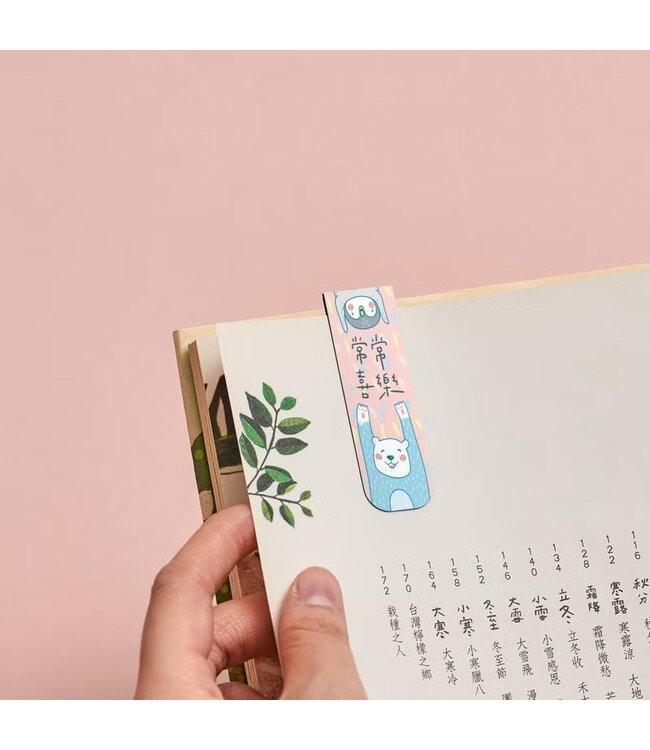 書籤磁鐵——常常喜樂（繽紛系列）