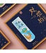 書籤磁鐵——恩典滿滿（繽紛系列）