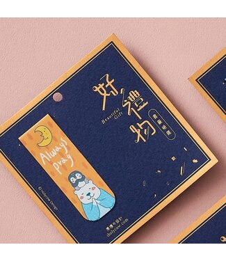 森日禮 Sunngift 書籤磁鐵——ALWAYS PRAY（繽紛系列）