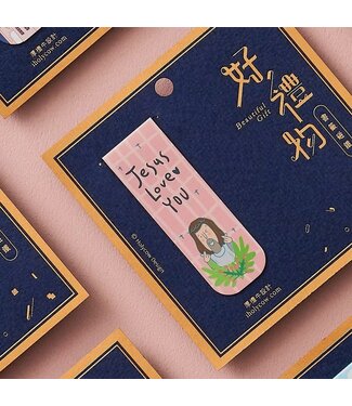 森日禮 Sunngift 書籤磁鐵——JESUS LOVE YOU（繽紛系列）