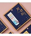 書籤磁鐵——I'M PRECIOUS HONORED BELOVED（繽紛系列）