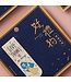 書籤磁鐵——GIVE THANKS（繽紛系列）