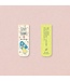 書籤磁鐵——GIVE THANKS（繽紛系列）