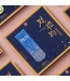 書籤磁鐵——FAITH（繽紛系列）