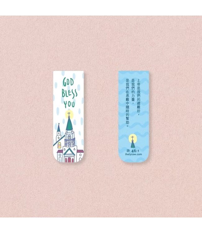 書籤磁鐵——GOD BLESS YOU白底（繽紛系列）