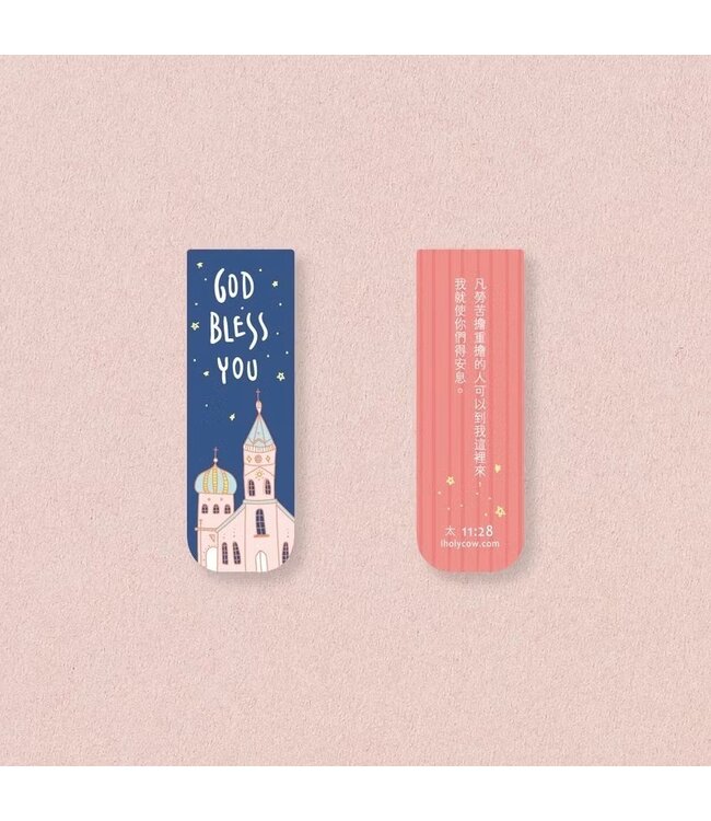 書籤磁鐵——GOD BLESS YOU藍底（繽紛系列）