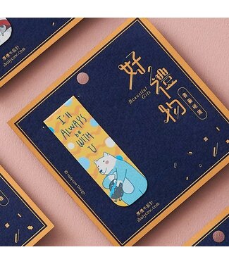 森日禮 Sunngift 書籤磁鐵——I WIll ALWAYS BE WITH U（繽紛系列）