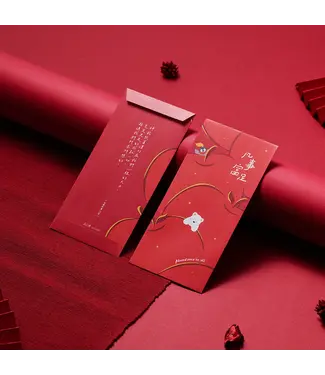 森日禮 Sunngift 紅包袋——綜合款（6入）