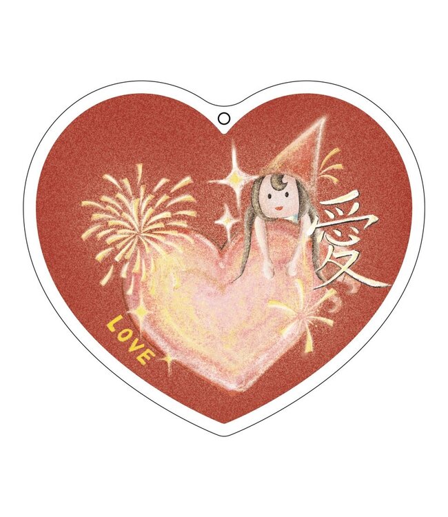 Shiny 鎖匙扣 (C)︰愛