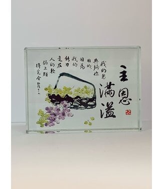 芥菜種 Kelvin Collections 書法水晶座——主恩滿溢