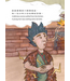 好長好長的梯子—— 亞伯拉罕之約：雅各與十二支派（兒童繪本、有注音、英文） | The Ladder That Reached the Sky