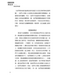 傳道書：重返伊甸園 | Recovering Eden: The Gospel according to Ecclesiastes