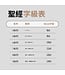 聖經．和合本．9系列．大字皮面拉鍊索引（霧紫金）