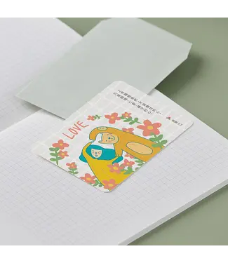 森日禮 Sunngift 名片小卡—繽紛系列—LOVE