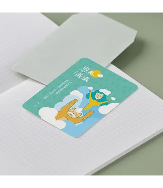 森日禮 Sunngift 名片小卡—繽紛系列—恩典滿滿