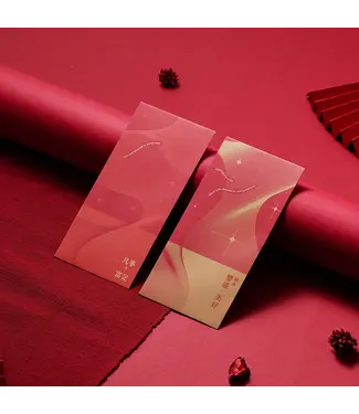 森日禮 Sunngift 紅包袋——設計款（6入）