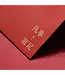 紅包袋——設計款（6入）