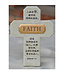 仿石十字架：信心Faith