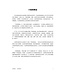 毫無隱藏：與聖靈連結——工具手冊 | Spirit Connection Manual
