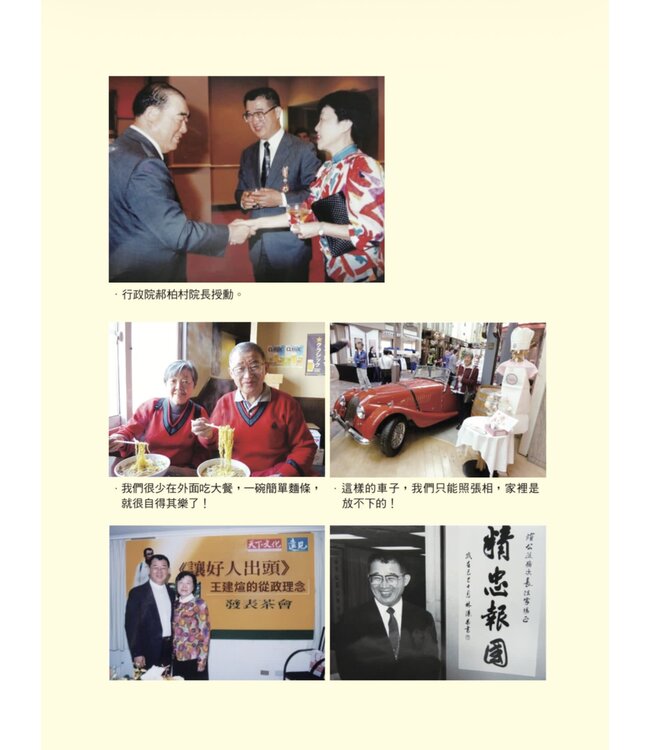 才德婦人何處尋？