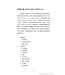 國際聖經百科全書3：死海古卷 | The International Standard Bible Encyclopedia