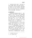 國際聖經百科全書3：死海古卷 | The International Standard Bible Encyclopedia
