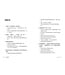 永遠的恩待：在最不光彩的時刻，遇見最不配得的恩典 | God Never Gives Up on You: What Jacob's Story Teaches Us About Grace, Mercy, and God's Relentless Love