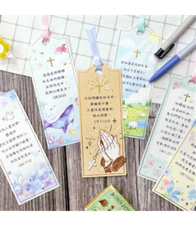 經文燙金書卡－花鳥
