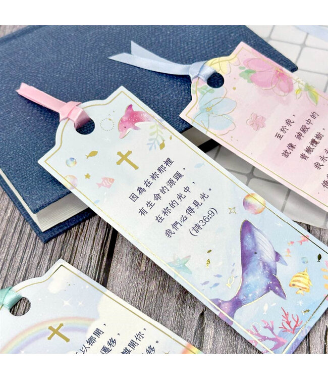 經文燙金書卡－粉玫
