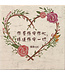 經文小擺飾 C1482——你要保守你心