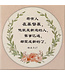 經文小擺飾 C1480——若有人在基督裡