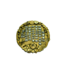 仿銅經句牌 1153 你要專心仰賴耶和華