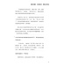 創世記與我 5