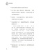 創世記與我 4