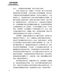 以弗所書註釋（加爾文解經系列） | Commentary on the Epistle of Paul the Apostle to the Ephesians