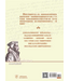 以弗所書註釋（加爾文解經系列） | Commentary on the Epistle of Paul the Apostle to the Ephesians