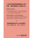 上帝的心事：刻在十誡上的告白（經典重製版） | The Ten(der) Commandments: reflect on the Father's Love
