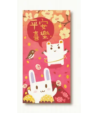 芥菜種 Kelvin Collections LP燙金利是封——平安喜樂（一包10個）