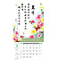 2027天道經文月曆【全地頌讚】書法工筆掛曆