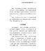 問題的重量：基督信仰如何回應人生最深切的提問