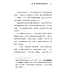 問題的重量：基督信仰如何回應人生最深切的提問