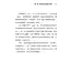 問題的重量：基督信仰如何回應人生最深切的提問