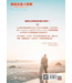 讓福音進入婚姻：靠恩典活出聖徒之愛 | Gospel-Shaped Marriage: Grace for Sinners to Love Like Saints