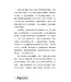 不再等待！AI時代神學教育的關鍵轉向