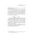 摩西五經導論（修訂版） | Handbook on the Pentateuch: Genesis, Exodus, Leviticus, Numbers, Deuteronomy