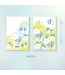 2027校園週曆【do手帳】春日花火 32K方眼格直式左翻頁碼週誌
